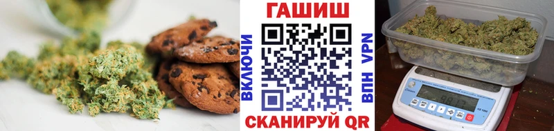 Cannafood конопля  купить наркотик  Крымск 