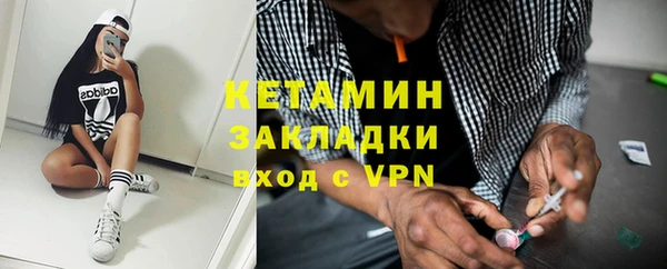 гашиш Новокубанск