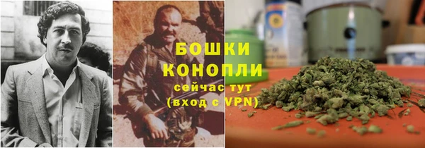 гашиш Новокубанск