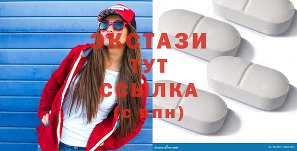гашиш Новокубанск