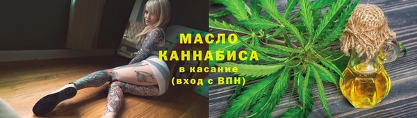 MDMA Каменка