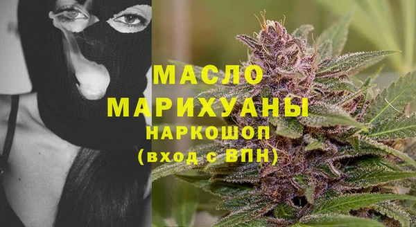 гашиш Новокубанск