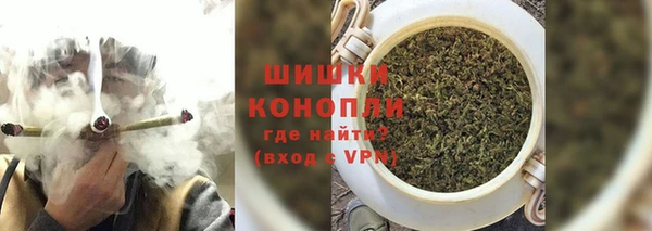мет Новодвинск