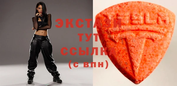 ПСИЛОЦИБИНОВЫЕ ГРИБЫ Киров
