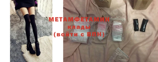 гашиш Новокубанск