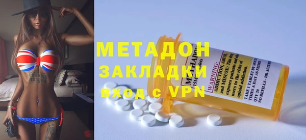 гашиш Новокубанск
