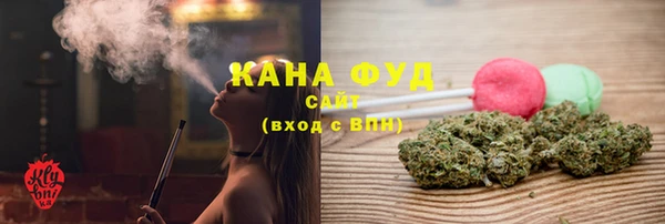 гашиш Новокубанск