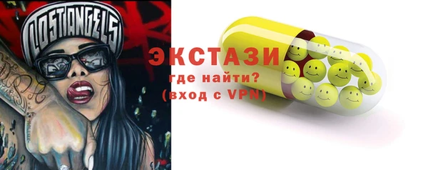 мдпв Нефтекумск