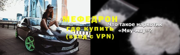 гашиш Новокубанск