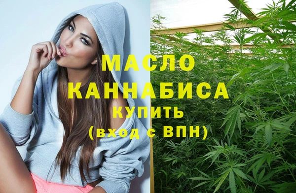 гашиш Новокубанск