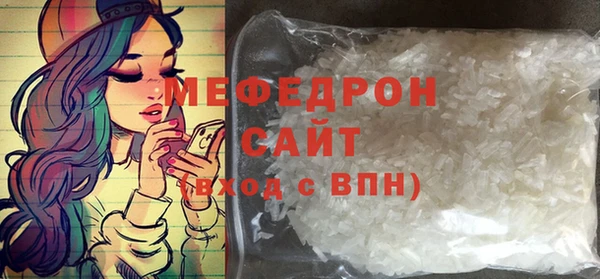 гашиш Новокубанск