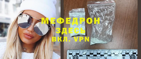 гидра Тольятти