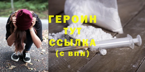 гашиш Новокубанск