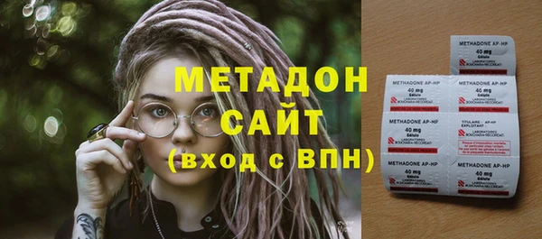 spice Новозыбков
