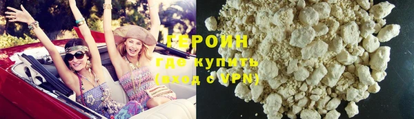 MDMA Каменка