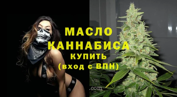 марки lsd Нея