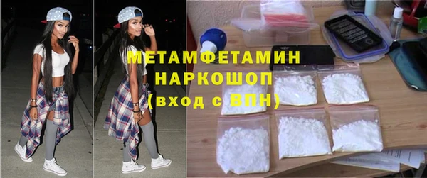 гашиш Новокубанск