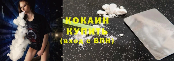 MDMA Каменка