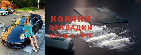 гашиш Новокубанск