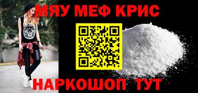 jwh Волгодонск