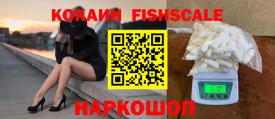 прущие крисы Волжск
