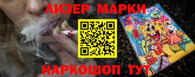 метадон Абакан