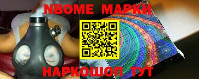 прущие крисы Волжск