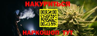 jwh Волгодонск