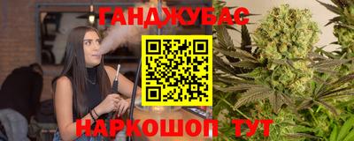 скорость Волжский