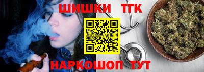 прущие крисы Волжск