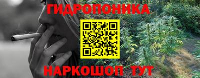 скорость Волжский