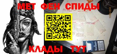 jwh Волгодонск
