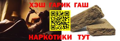 скорость Волжский