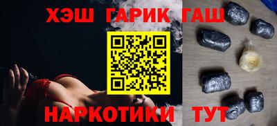 скорость Волжский